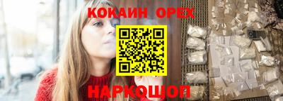 прущие крисы Бугуруслан