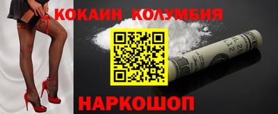прущие крисы Бугуруслан
