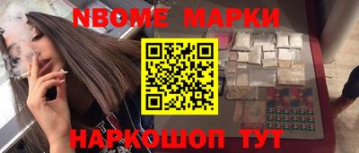 mdma Бузулук