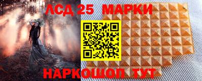 прущие крисы Бугуруслан