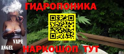 mdma Бузулук