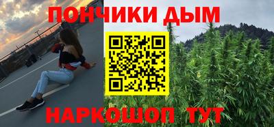 mdma Бузулук