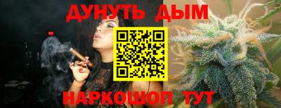прущие крисы Бугуруслан