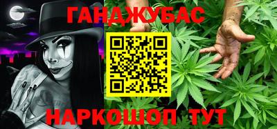 mdma Бузулук