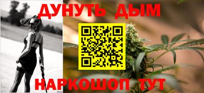 прущие крисы Бугуруслан