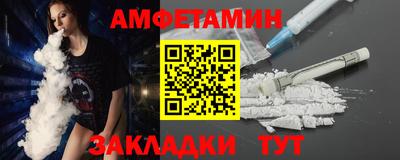 прущие крисы Бугуруслан