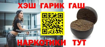 прущие крисы Бугуруслан